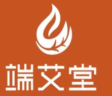 端艾堂