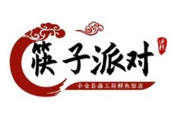 筷子派对鲜鱼馆
