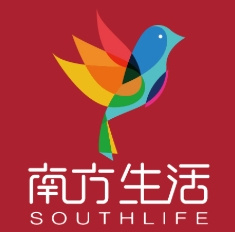 南方生活家纺