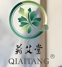 蕲艾堂艾灸贴