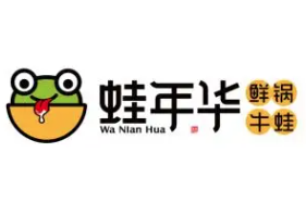 蛙年华鲜锅牛蛙