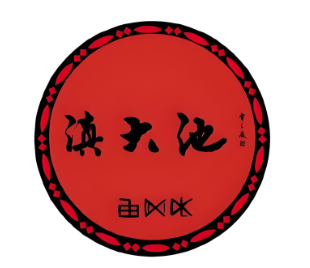 滇大池蒸汽石锅鱼