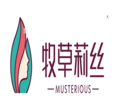 牧草莉丝中药养护