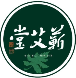 蕲艾堂艾灸馆
