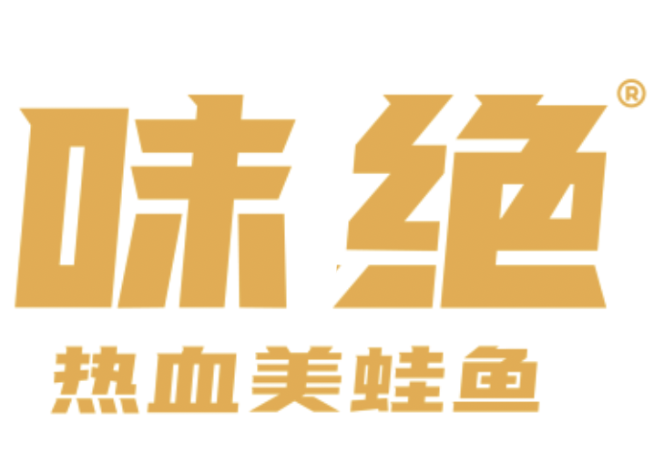 味绝美蛙鱼头