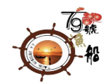 79号渔船