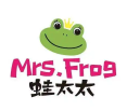 蛙太太