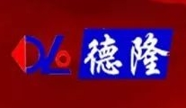 德隆超市
