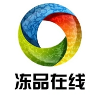 冻品在线