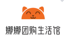 娜娜生活团购馆