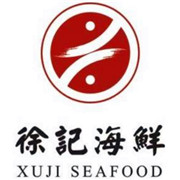 徐记海鲜