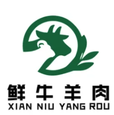 鲜牛羊肉店