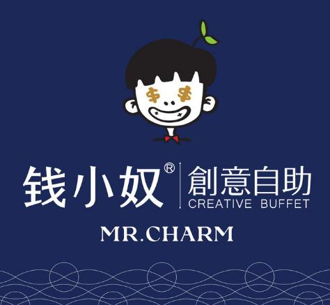 钱小奴海鲜自助餐厅