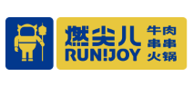 燃尖儿串物局