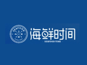 海鲜时间海鲜自助餐