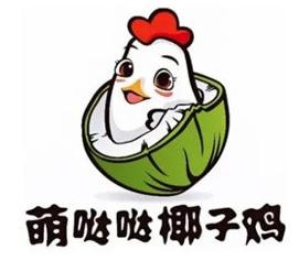 萌哒哒椰子鸡