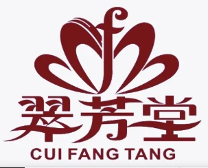 翠芳堂瑶浴