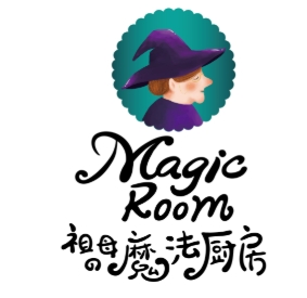 祖母的魔法厨房