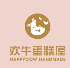 欢牛蛋糕屋