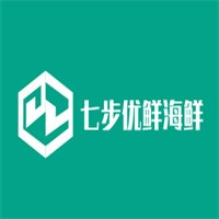 七步优鲜海鲜