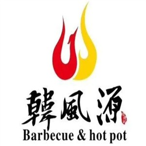 韩风源烧烤自助餐厅