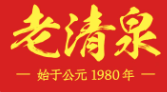 老清泉北京涮羊肉