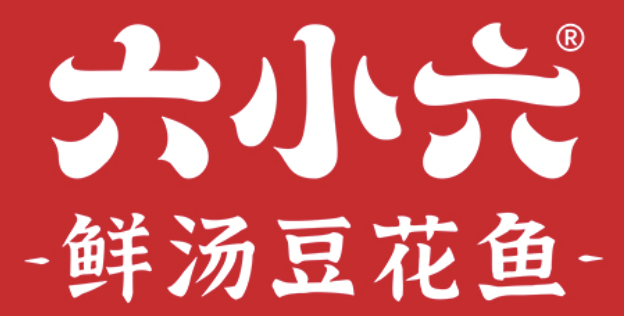 六小六豆花鱼