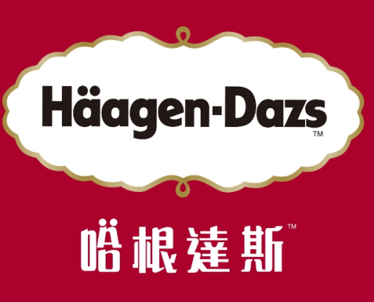 哈根达斯蛋糕