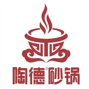 陶德砂锅