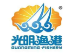 光明渔港