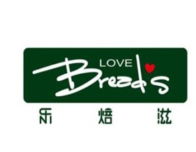 乐焙滋烘焙品牌logo