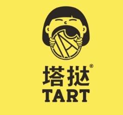 塔挞Tart
