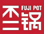 不二锅外卖火锅
