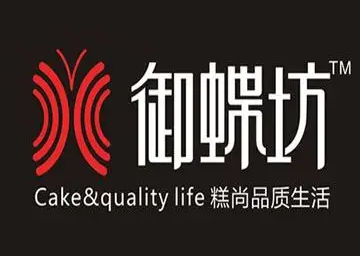 御蝶坊蛋糕