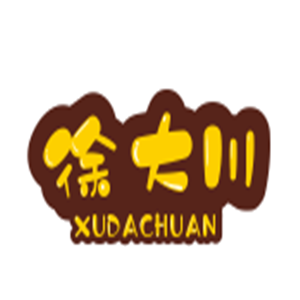徐大川剁椒猪脚饭