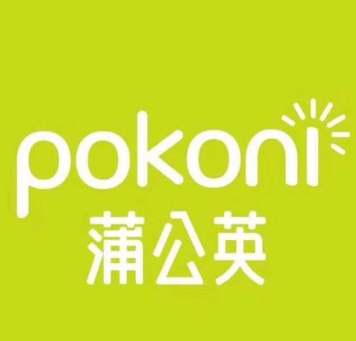 蒲公英蛋糕店