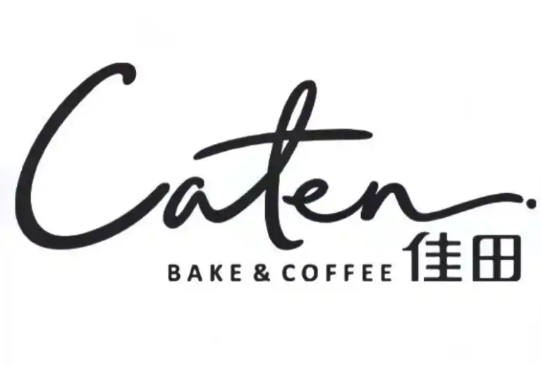 佳田蛋糕