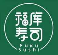 福库寿司