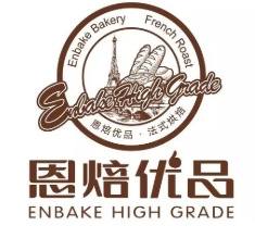 恩焙优品