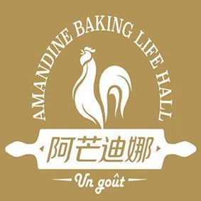 阿芒迪娜蛋糕店