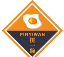 拼一碗蛋炒饭
