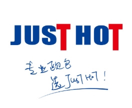 justhot佳禾面包品牌logo