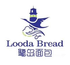 鹭岛面包