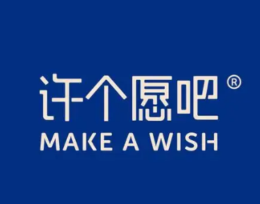 许个愿吧面包