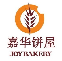 嘉华蛋糕店