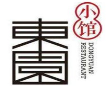 东园小馆