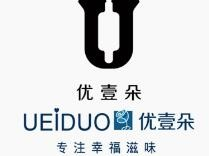 优壹朵蛋糕店