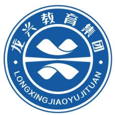 龙兴教育