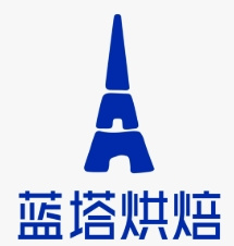 蓝塔烘焙