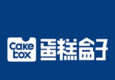 cakebox蛋糕盒子